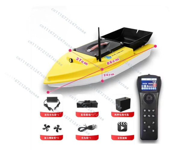 Perahu Umpan Pancing Ikan Mas  - Carp Fishing Tackle ulasan dan harga