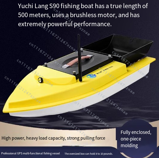 Perahu Umpan Pancing Ikan Mas  - Carp Fishing Tackle ulasan dan harga