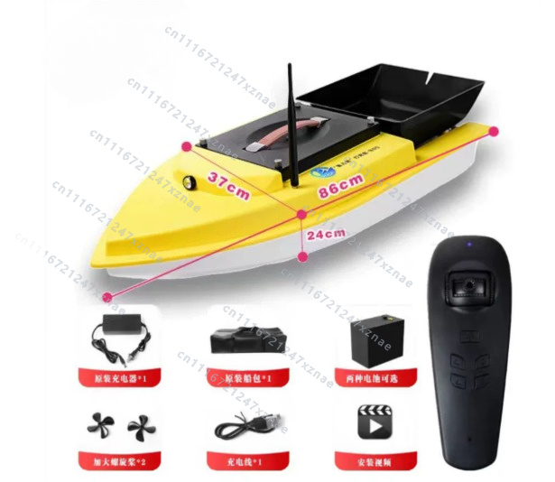 Perahu Umpan Pancing Ikan Mas  - Carp Fishing Tackle ulasan dan harga